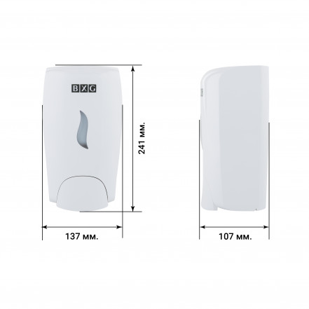 Дозатор для жидкого мыла BXG-SD-1198