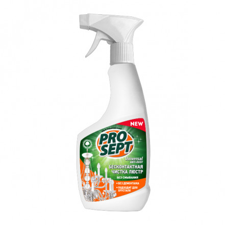 Universal Anti-dust PROSEPT 0.5 л Средство для чистки люстр. Готовое к применению