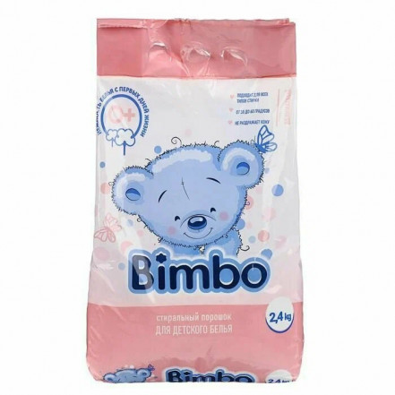 Порошок стиральный Bimbo Профлайн детский универсал