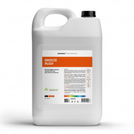 Breeze Rush VORTEX Усиленное сильнокислотное средство