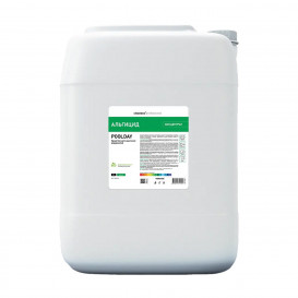 Альгицид Poolday Cleanbox Professional (20 л) для бассейна