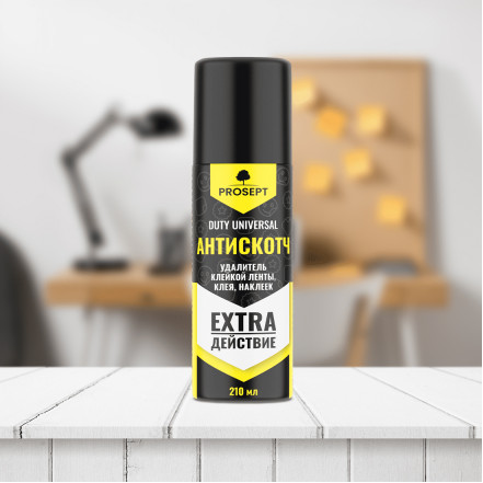 Duty Universal Scotch PROSEPT Аэрозоль средство для удаления скотча, оракала, остатков клея