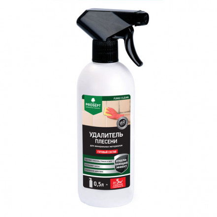 Fungi Clean PROSEPT 0,5 л Удалитель плесени