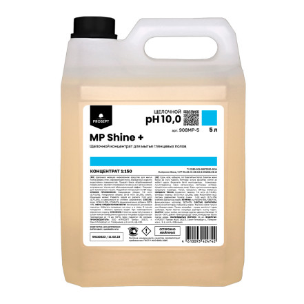 MP Shine+ PROSEPT 5 л Щелочной концентрат для мытья глянцевых полов