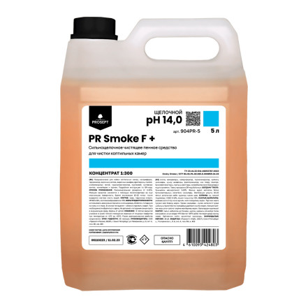 PR Smoke F+ PROSEPT 5 л Средство для очистки коптильных камер от жира и копоти
