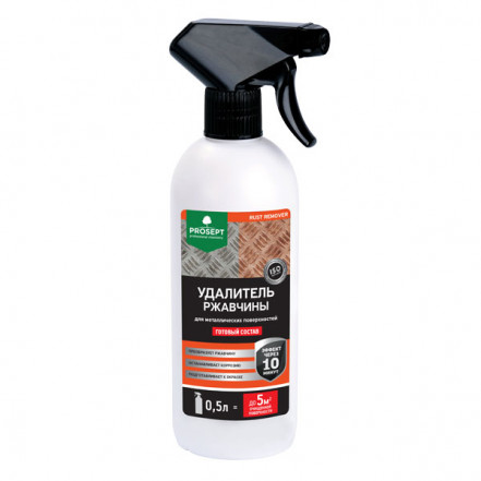 Rust Remover PROSEPT 0,5 л Удалитель ржавчины, готовый состав