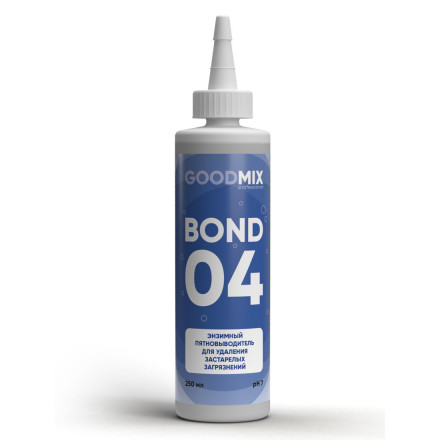GOODMix Bond VORTEX 04 250 мл Пятновыводитель для удаления застарелых загрязнений